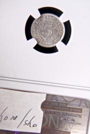 Click to View More Images of the 5C Silver 5C Silver