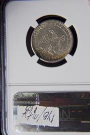 Click to View More Images of the Seated Quarter Seated Quarter