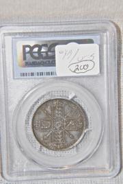 Click to View More Images of the Great Britain Florin Great Britain Florin