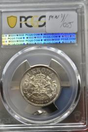 Click to View More Images of the 1906-EB KRONA 1906-EB KRONA