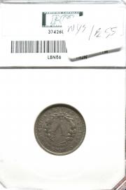 Click to View More Images of the 1886 5C 1886 5C